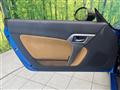 2025 Daihatsu Copen