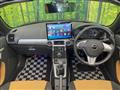 2025 Daihatsu Copen