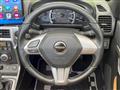 2025 Daihatsu Copen