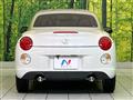 2026 Daihatsu Copen
