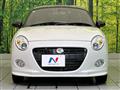 2026 Daihatsu Copen