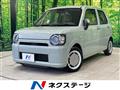 2018 Daihatsu Daihatsu Others