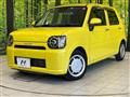 2020 Daihatsu Daihatsu Others