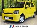 2020 Daihatsu Daihatsu Others