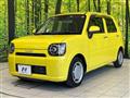 2020 Daihatsu Daihatsu Others