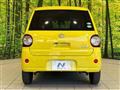 2020 Daihatsu Daihatsu Others