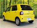 2020 Daihatsu Daihatsu Others