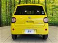 2020 Daihatsu Daihatsu Others