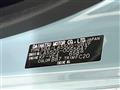 2023 Daihatsu Daihatsu Others