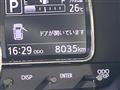 2023 Daihatsu Daihatsu Others