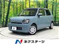 2023 Daihatsu Daihatsu Others