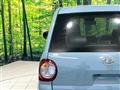 2023 Daihatsu Daihatsu Others