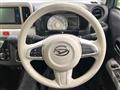 2023 Daihatsu Daihatsu Others