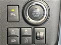2023 Daihatsu Daihatsu Others
