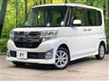 2014 Daihatsu Tanto