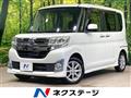 2014 Daihatsu Tanto