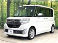 2014 Daihatsu Tanto