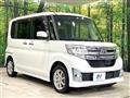 2014 Daihatsu Tanto