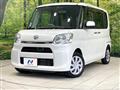 2014 Daihatsu Tanto