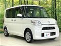 2014 Daihatsu Tanto