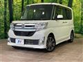 2014 Daihatsu Tanto