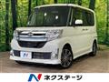 2014 Daihatsu Tanto