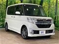 2014 Daihatsu Tanto