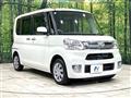 2014 Daihatsu Tanto