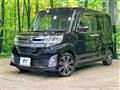 2014 Daihatsu Tanto