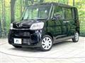 2015 Daihatsu Tanto