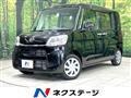 2015 Daihatsu Tanto