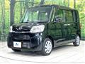 2015 Daihatsu Tanto
