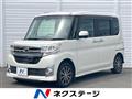2015 Daihatsu Tanto