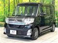 2015 Daihatsu Tanto