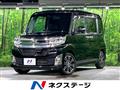 2015 Daihatsu Tanto