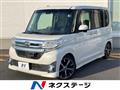2015 Daihatsu Tanto