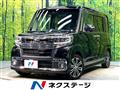 2015 Daihatsu Tanto