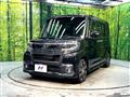 2015 Daihatsu Tanto
