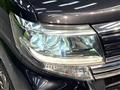 2015 Daihatsu Tanto