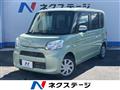 2016 Daihatsu Tanto