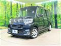 2016 Daihatsu Tanto