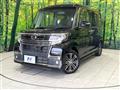 2016 Daihatsu Tanto