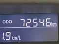 2016 Daihatsu Tanto