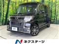 2016 Daihatsu Tanto