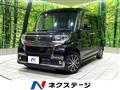 2016 Daihatsu Tanto
