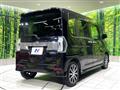 2016 Daihatsu Tanto