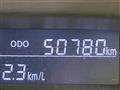 2017 Daihatsu Tanto