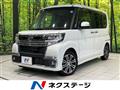 2017 Daihatsu Tanto