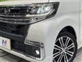 2017 Daihatsu Tanto