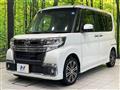 2017 Daihatsu Tanto